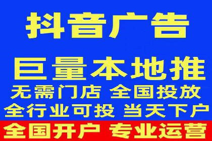 百度推广排名的艺术：一家医疗机构的成功故事